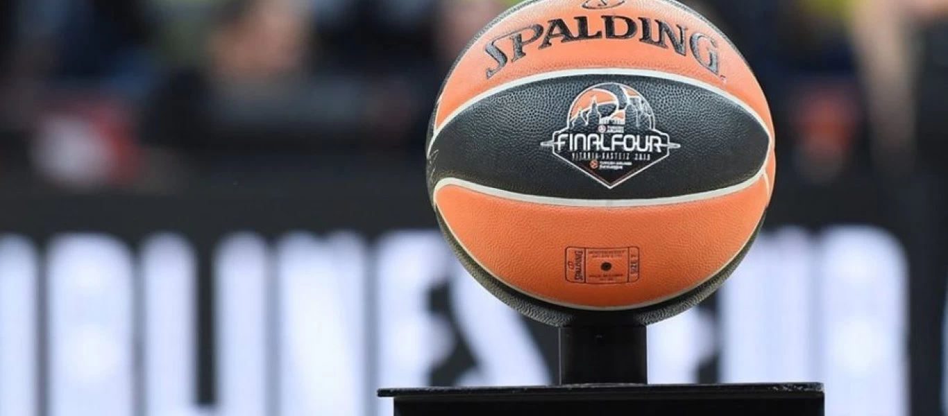 Euroleague: Ολοκληρώνεται το «παζλ» του Final Four - Σήμερα δίνονται τα τρία εναπομείναντα εισιτήρια